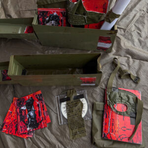 MILITARY-INDUSTRIAL CONTENT COMPLEX